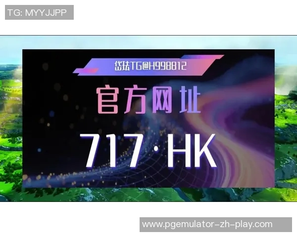 pg电子网站登录-探索PG电子网站登录体验-pg电子网站登录